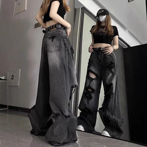 Vaqueros rotos transpirables y bonitos para chica moderna, estilo urbano americano, para figura tipo pera, pantalones anchos versátiles de pierna recta y holgada. - Product Image 1