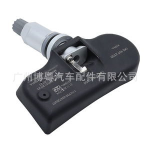 Tire Pressure Sensor 1K0907253D External 433MHz For Audi Volkswagen Skoda Car <b>TPMS</b> - Product Image 3