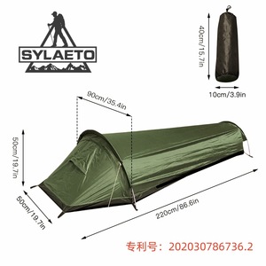 Tente de couchage ultralégère Sylaeto Hidden River 220x50x50 cm, équipement de camping portable pour toutes les saisons - Product Image 5