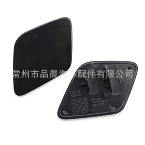 Volvo V40 2014 2015 2016 Cache-lave-phares Pare-chocs avant Garniture plastique Gauche Droite Paire - Product Image 4