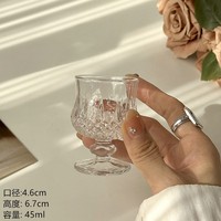 Cristal clair rétro verrerie flûtes gobelets verres à vin blanc verre à vin tasse pour vin rouge Champagne Brandy Shot