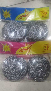 Nhà Máy Trực Tiếp Giá Thấp Aisi302 304 304L 316 316L 310 430 321 410 <span class=keywords><strong>SS</strong></span> Dây 0.13Mm Thép Không Gỉ Dây Tốt Cho Cắt Uốn - Product Image 3