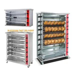 Hot Sale Electric 6 Layers Rotating Grill Pork Belly Gas Rotisserie Oven for Roasting 36 Whole Chicken