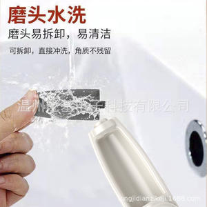 เครื่องกำจัดหนังด้านเท้าไฟฟ้าแบบอื่นๆ ด้ามจับพลาสติก สำหรับใช้ในบ้าน รุ่นปี 2024 - Product Image 3