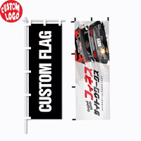 Drapeaux et Bannières Nobori Personnalisés Impression Numérique par Sublimation Logo Tissu Polyester Nouveaux Drapeaux Populaires JDM Commerce Sports 2026