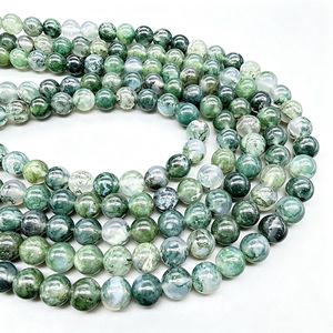 Cuentas Redondas de Ágata Dendrítica Natural 7A de 2mm/3mm/4mm/6mm/8mm/10mm/12mm/14mm, Accesorios para Hacer Joyería DIY, Piedra Natural al por Mayor - Product Image 5