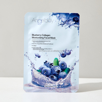 Masque Facial Coréen Réparateur Éclaircissant Hydratant Nourrissant Raffermissant Soin de la Peau, Feuille de Beauté Coréenne Tendance en Gros