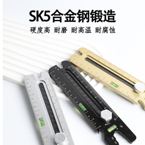 Cuchillo Multiusos de Acero Inoxidable de 150 mm, Herramienta de Grado Industrial, Llave Inglesa, Abridor de Doble Extremo - Product Image 4