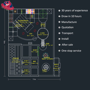 Equipo de parque de doble tobogán de plástico para patio Atlético comercial interior interactivo para niños - Product Image 4