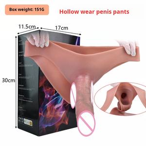 <span class=keywords><strong>อุปกรณ์</strong></span>เพศชายที่มีฝาครอบอวัยวะเพศชายขยายและหนาขึ้นสวมใส่จำลองของกางเกงอวัยวะเพศชายกลวงผลิตภัณฑ์ทางเพศสำหรับผู้ใหญ่ - Product Image 2
