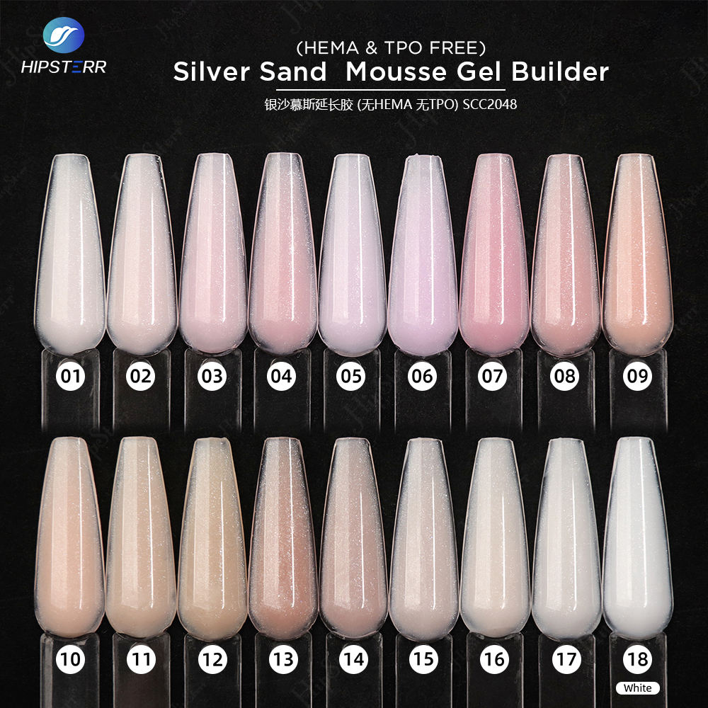 Silver Sand  Mousse Gel Builder(HEMA & TPO FREE )