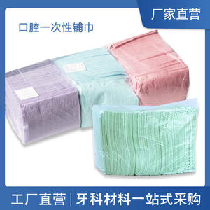 Bavettes/drapes dentaires jetables imperméables sans bretelles - Product Image 4