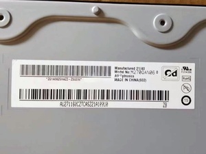 Panel de pantalla LCD TFT M270QAN06.0 de 27 pulgadas completamente nuevo con resolución de 3840*2160 y brillo de 350, 99% sRGB para monitor. - Product Image 3