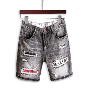 <b>Men</b> <b>Grey</b> <b>Ripped</b> Patched Short <b>Jeans</b> Hip Hop Style <b>Men</b> High Quality Personalized Trendy Casual <b>Jean</b> Shorts - Product Image 1