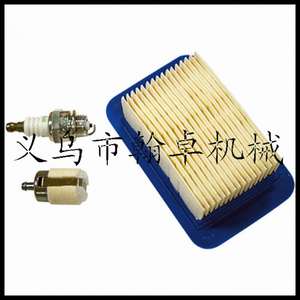 Kit de réglage du moteur à essence Repower 90156Y avec filtre à air et bougies d'allumage A226000031 pour systèmes de cylindrée de 42,5 L - Product Image 1