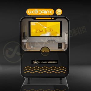 Nouvelle conception 2026 – Distributeur automatique de bubble tea Babo, conforme ADA, avec SDK intégré, écran tactile 32 pouces, <span class=keywords><strong>en</strong></span> acier inoxydable, Wi-Fi, <span class=keywords><strong>commande</strong></span> OEM - Product Image 3
