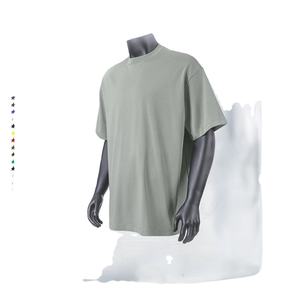 Wholesale <b>Men's</b> Cotton <b>T</b>-<b>shirt</b> 230g Basic Spring/Summer Short Sleeve <b>T</b>-<b>Shirt</b> <b>Cool</b> Feeling Sun Protection <b>Man</b> - Product Image 1