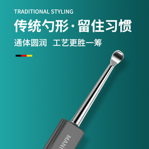 New Easy <b>Ear</b> Cleaning Tool: Stainless Steel <b>Ear</b> <b>Pick</b> for Home Use - Convenient <b>Ear</b> Cleaning and Removal - Product Image 3