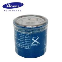 Fabrika toptan fiyat OEM 26300-2Y500 otomobil parçaları Premium orijinal yağ filtresi Hyundai ve Kia kore araba yedek parçaları