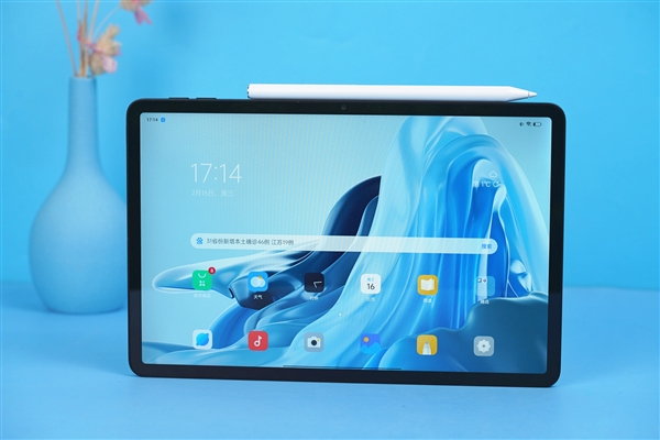 OPPO Pad 6GB RAM 128GB ROM Tablet PC 11.0 Inch 1600 x 2560 Pixels