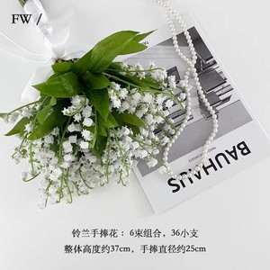 ช่อดอกลิลลี่ออฟเดอะแวลลีย์ประดิษฐ์ 6 ก้าน คุณภาพสูง เหมาะสำหรับตกแต่งงานแต่งงาน ตกแต่งบ้าน และเป็นพร็อพถ่ายรูป - Product Image 4