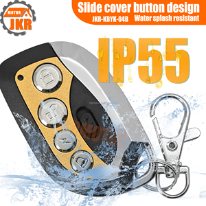 بيع بالجملة من المصنع ، سلسلة مفاتيح عن بعد بأربع قنوات MHz ، وظيفة تلقائية لنظام بوابة الأسطوانة - Product Image 4