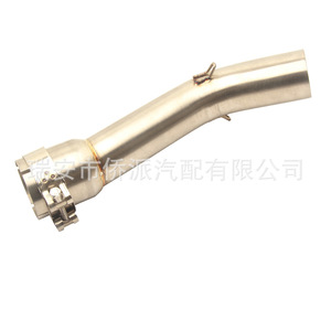 Tuyau d'échappement de moto Yamaha 51MM, section intermédiaire courbée, résistance aux hautes températures, tourisme - Product Image 2