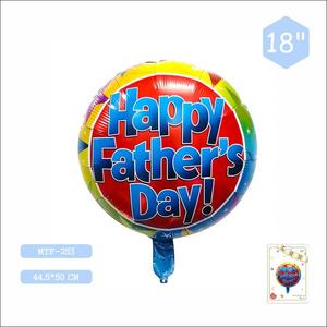 بالون هيليوم من جلوبوس, على استعداد للشحن 18 بوصة على شكل دائري ، بالون متوهج من ألياف الهليوم ، كرة قدم موسع - Product Image 2