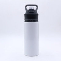 Bouteille d'eau sport portable en aluminium vierge pour sublimation, écologique, avec couvercle, pour boire directement, idéale pour la rentrée scolaire et la salle de sport - Grande Vente