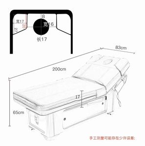 Lit de beauté professionnel pour salon de beauté/spa/massage – Offre spéciale - Product Image 4