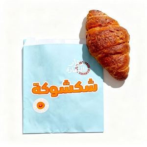 Food-grade-glassine-<b>paper</b>-bags Pouch Packaging for Food <b>Paper</b> Waterproof <b>Greaseproof</b> <b>Paper</b> Bags for Takeaway Burger Bag - Product Image 4
