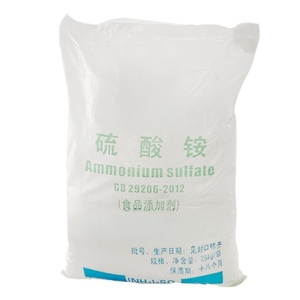 Sulfite d'ammonium granulaire Monohydrate Cas 10196-04-0 <span class=keywords><strong>Sulfate</strong></span> <span class=keywords><strong>Sulfate</strong></span> d'ammonium - Product Image 6