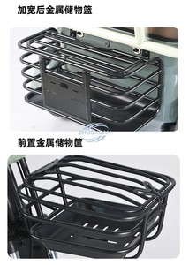 Heavy-Duty Electric Trike Daily Trip And Goods Delivery Use - Product Image 2