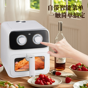 Air Fryer AM-002 1400W White 3D Surround Heating For French Fries Chicken Wings - Product Image 2