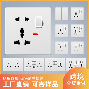 Prise électrique britannique standard 86, trois trous, <span class=keywords><strong>double</strong></span> <span class=keywords><strong>USB</strong></span>, panneau d'alimentation, multifonctionnel, gris, 13A - Product Image 6