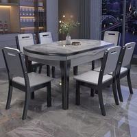 Table à manger pliante et convertible YOUTAI, design moderne, durable, ronde et rectangulaire, plateau en pierre, mobilier de maison, utilisation en parc