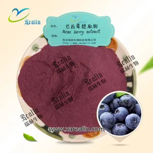 ฟังก์ชั่นเครื่องดื่มวัตถุเจือปนอาหาร Anthocyanin Acai Berry สารสกัดจากผง