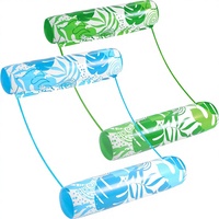 Lot de 2 flotteurs de piscine en forme de feuilles tropicales pour adultes, 4-en-1, gonflables, en PVC, pour l'extérieur