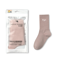 Nouveaux produits Chaussettes en coton antibactérien de niveau professionnel personnalisées en usine pour hommes chaussettes de sport