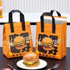 Sac isotherme en aluminium écologique personnalisé pour hamburger de poulet frit, non tissé, pour la livraison de restauration rapide à emporter - Product Image 4