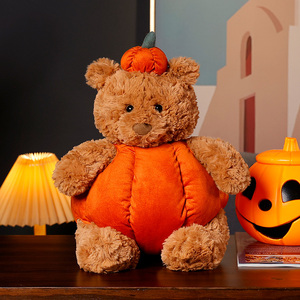Peluche Personalizado de Animal de Peluche, Oso de Peluche de Calabaza, Oso Naranja Suave, Juguete de Peluche de Calabaza - Product Image 2