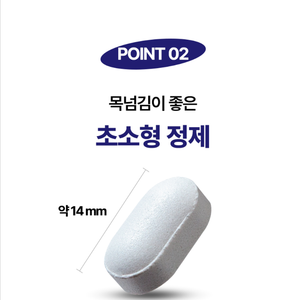 Korea Made Biotin 5000mcg Hair <b>Skin</b> Nail <b>Tablet</b> High Purity Biotin Health Supplement OEM <b>Tablet</b> Compression Blister Pack - Product Image 4