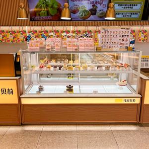 Equipo de refrigeración Arriart Cake Display Showcase Refrigerador Gabinete para pasteles y pasteles - Product Image 3