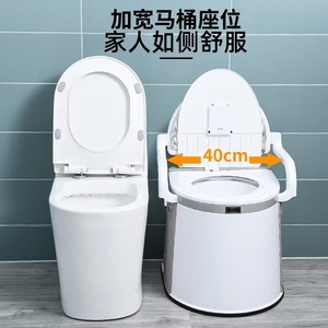 Inodoro portátil para ancianos y mujeres embarazadas, de plástico, para uso en el hogar y al aire libre, con bolsillo lateral para pañuelos y teléfono. - Product Image 4