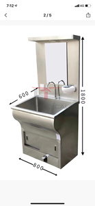 Équipement vétérinaire acier inoxydable animal deux personnes lavage clinique chien natation toilettage évier de bain - Product Image 3