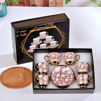 Ensemble tasse et soucoupe à café en céramique de style européen avec motif floral, emballage en boîte cadeau, impression de logo disponible