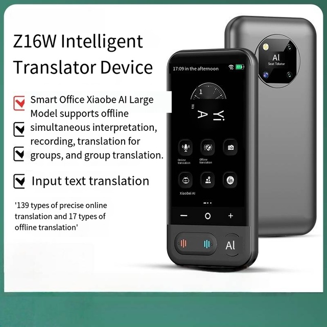 Smart Translator - Xiaobei AI Large - Model - Empowered, for Precise Offline Translation in Office, Business Trips & Travel