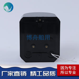 Luz de Señalización LED Bozhou CXH4-4P, Tipo Ancla, Luz de Navegación Marina, Envío Directo de Fábrica con Descuentos por Volumen Disponibles - Product Image 4