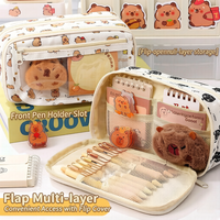 Étui à crayons transparent imperméable avec un design élégant pour les filles du primaire et du secondaire, sac de rangement pour crayons