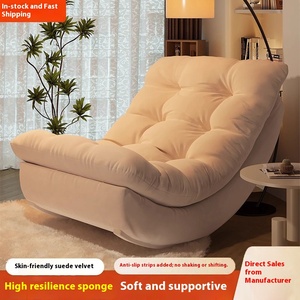 Yimu המודרני סיבוב פנאי ירח כיסא recliner עבור סלון בית ריהוט עצלן ירח עצלן כיסא ילד עצלן כיסא עצלן - Product Image 2